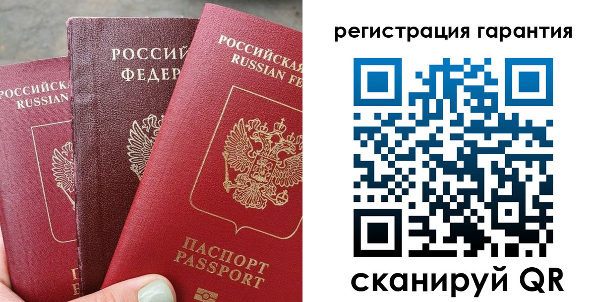 пропишу в квартире в Лагани